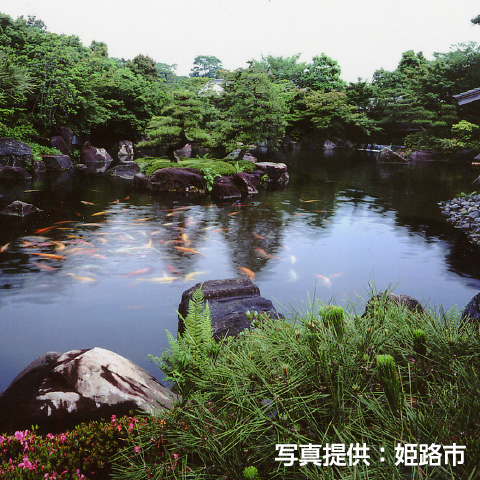 「好古園」の外観