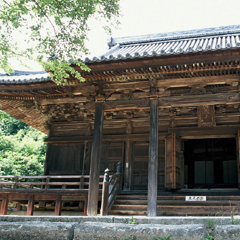 「増位山 随願寺」の外観