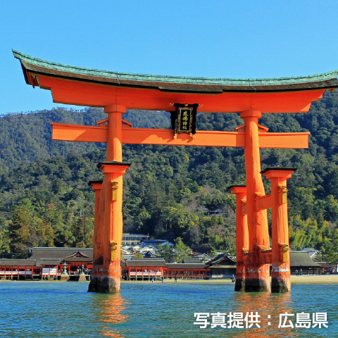 「厳島神社」の外観