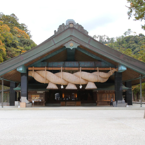 「出雲大社」の外観