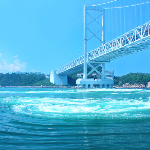 「鳴門の渦潮・渦の道」の外観